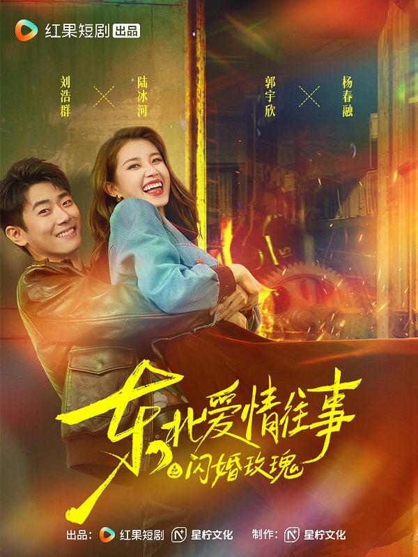 即将到来的暑期档，是影视公司避无可避的“斩杀线”