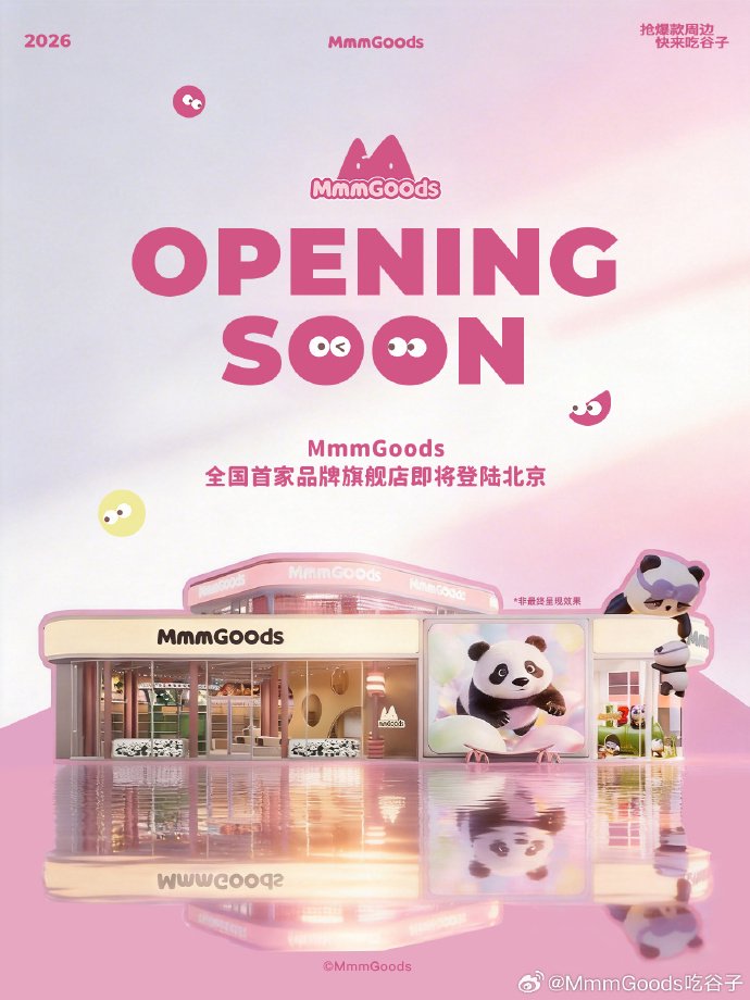 即将到来的暑期档，是影视公司避无可避的“斩杀线”