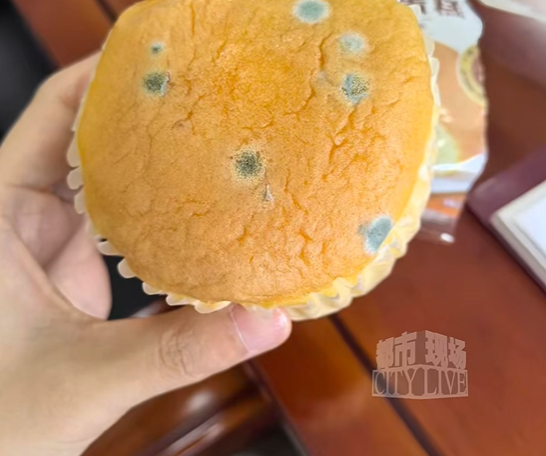 戚风蛋糕发霉，东方甄选回应：死磕品质