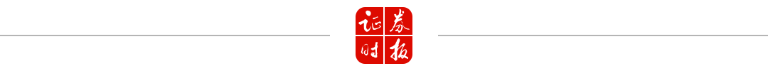凌晨,全线爆发,道指涨超600点!美联储,重大发布