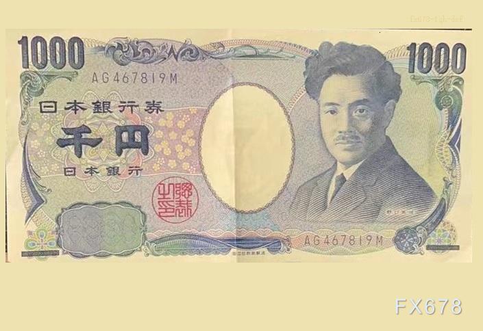 日本PMI动能放缓但成本压力持续攀升，日本央行6月加息预期升温支撑日元