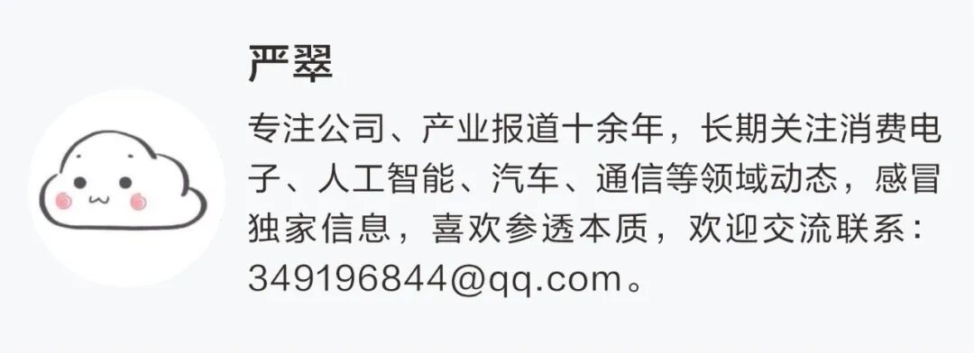 688165，重大资产重组！